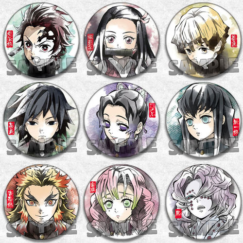 鬼灭之刃水墨吧唧蜜璃徽章无一郎