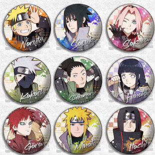 火影忍者动漫徽章胸章二次元周边镭射谷子吧唧佐助鼬水门卡卡西樱