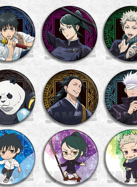 咒术回战0 剧场版动漫周边徽章 勋章 吧唧 五条悟 乙骨忧太夏油杰