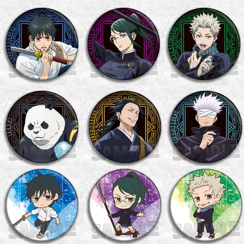 咒术回战乙骨忧太夏油杰动漫徽章