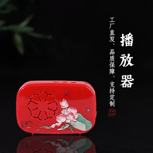 音乐播放器迷你音响唱戏机干电池便捷老年经典 直充24h循环38首A1