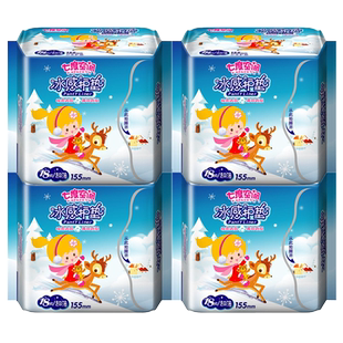 七度空间护垫冰感卫生护垫女生棉柔表层薄荷香型4包72片QDAB818