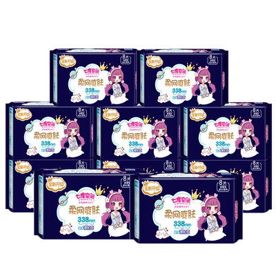 七度空间夜用338mm包整箱卫生巾