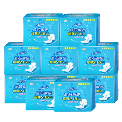 安尔乐柔爽网面超薄日用