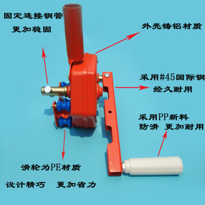 大棚卷膜器手动机韩式手摇防风钢管架养殖场蔬菜涡轮包邮侧顶配件