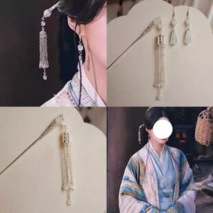 上官浅同款发簪流苏步摇日常盘发簪子头饰古风冷清汉服发配饰品