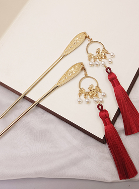 明制头饰流苏穗子红色发簪古风唐风百搭汉服过年发饰复古簪子发钗