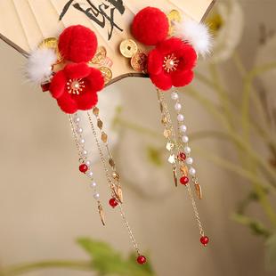 汉服仿绒花发饰古风花朵侧边点缀发夹儿童毛球新年红色头饰配饰品