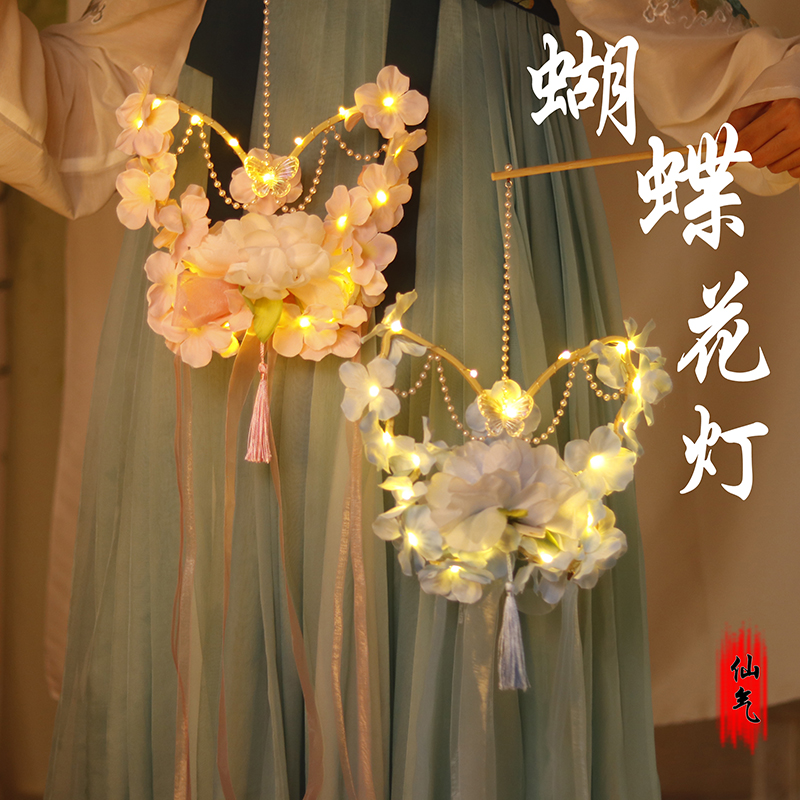 中秋节花灯古风汉服手提灯笼