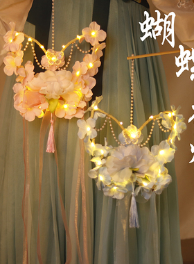 中秋节花灯古风汉服手提灯笼蝴蝶发光花灯拍照道具宫灯挂饰配饰