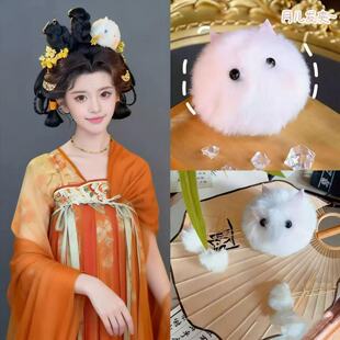 古风汉服毛绒光遇兔子可爱头饰发饰发卡秋冬发夹毛茸茸夹子配饰品