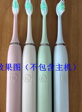 家家选电动牙刷头适用于贝因美（电池款）BYM-01替换白粉绿10支装