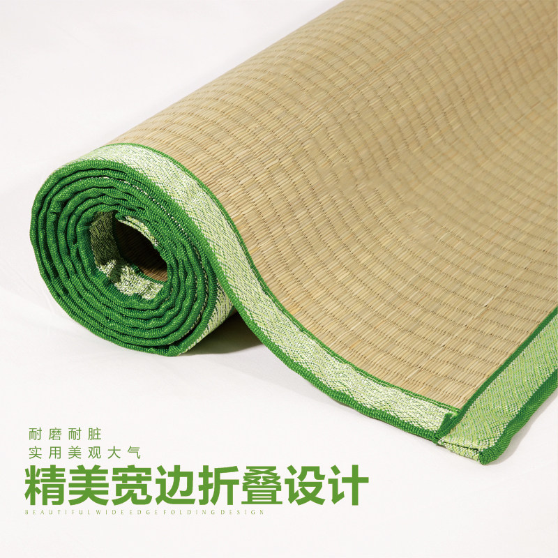 加厚加密学生宿舍通用老式软席子