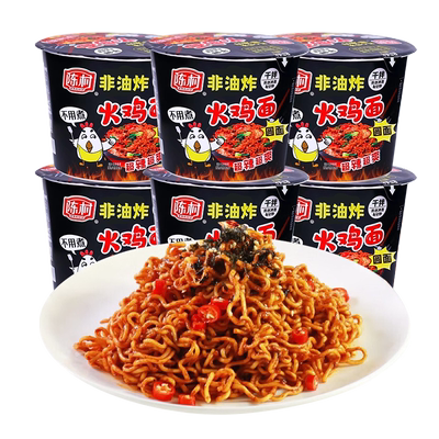 陈村火鸡面甜辣袋装/桶装