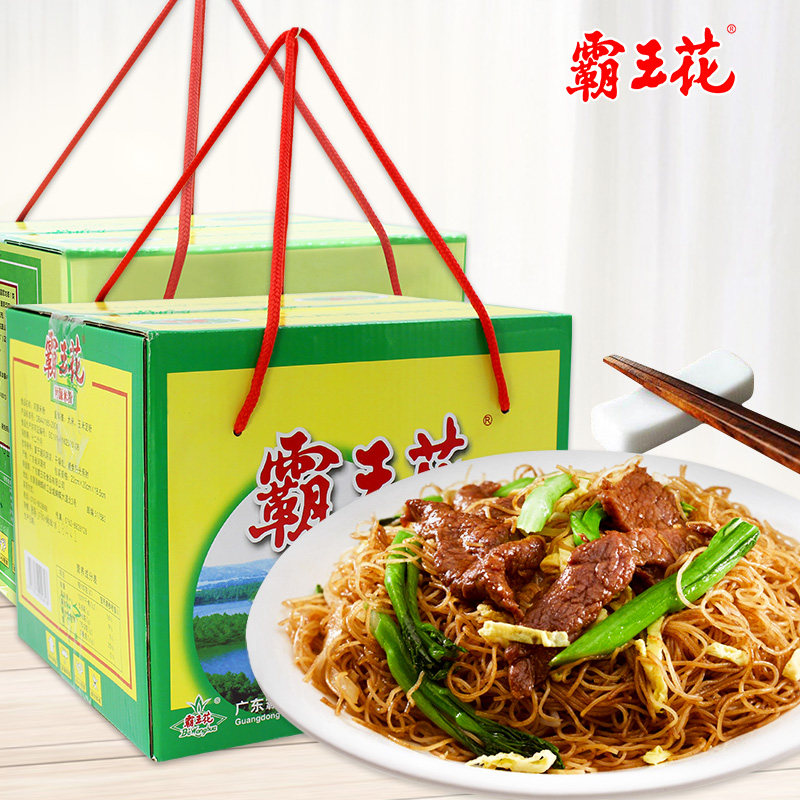 霸王花米粉2kg河源米线炒米粉粉丝广东米粉速食早餐整箱,粮油调味/速食/干货/烘焙,冲泡方便面/拉面/面皮,淘宝优惠券,粉丝福利购,淘宝优惠卷