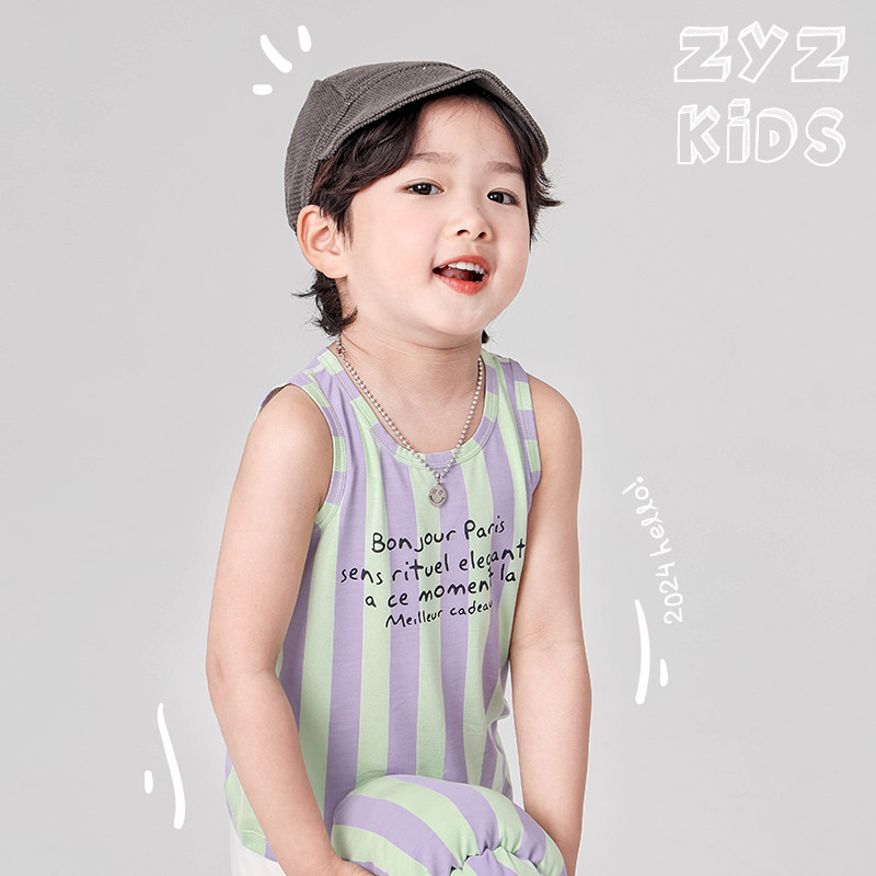 儿童背心夏季薄款男童2024休闲无袖T恤宝宝男孩雅赛尔棉外穿上衣,童装/婴儿装/亲子装,背心吊带,淘宝优惠券,粉丝福利购,淘宝优惠卷