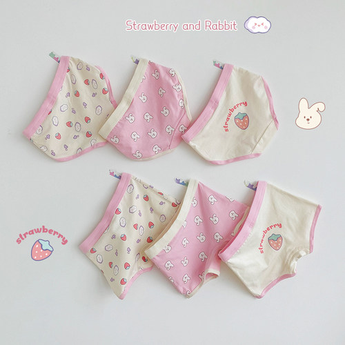 女童内裤纯棉平角不夹pp