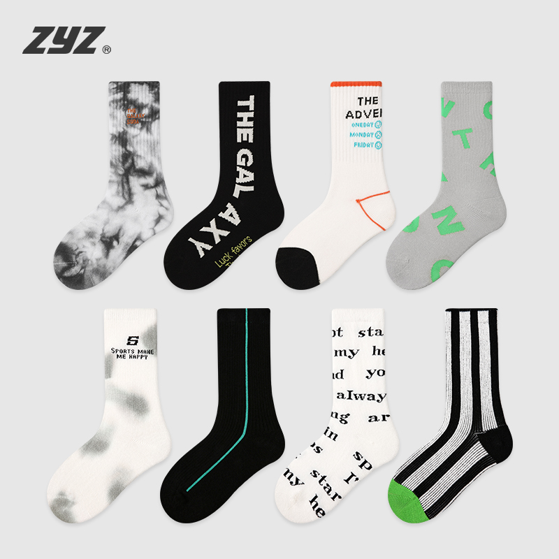 儿童袜子秋季双针运动袜