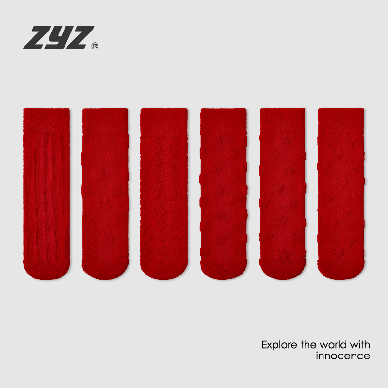 儿童新年袜子加厚反毛圈长袜
