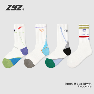 儿童袜子春秋纯棉白色运动中筒袜男童高橡筋篮球袜中大童足球袜潮