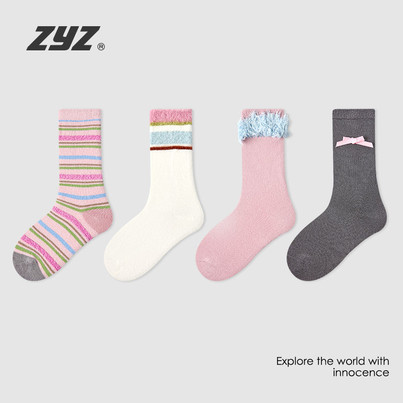 女童袜子春秋纯棉儿童秋冬季韩版ins潮无骨中筒袜女孩粉色公主袜