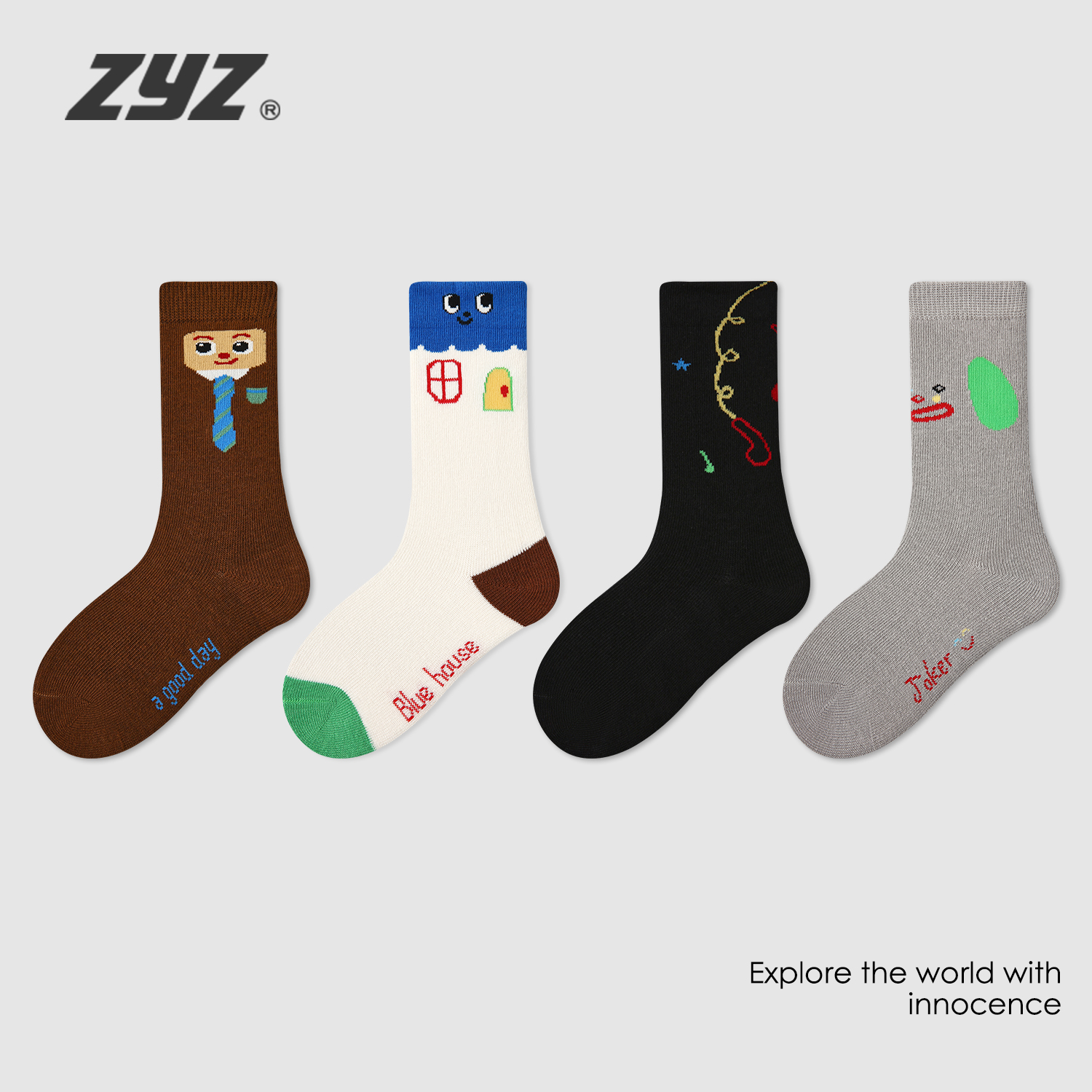 男童袜子秋款中筒潮袜