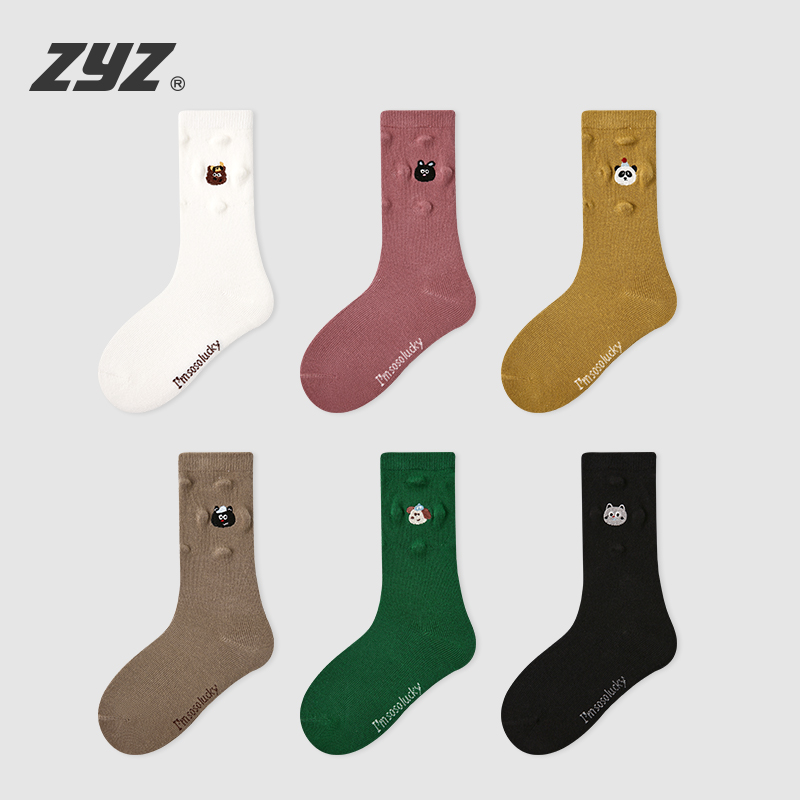 儿童袜子春季纯棉中筒袜