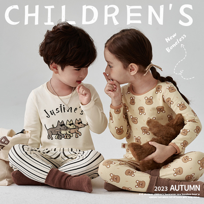 儿童秋衣秋裤套装冬季加厚保暖