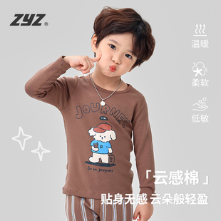 男童秋衣秋裤纯棉内衣套装儿童全棉秋冬季加厚睡衣宝宝卡通棉毛衫