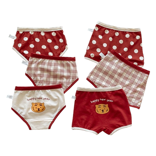 儿童内裤虎年款新年红色纯棉平角短裤男童女童四角宝宝小童三角裤