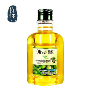 依风按摩润肤橄榄油135ml刮痧油面部保湿身体养肤油护肤精油