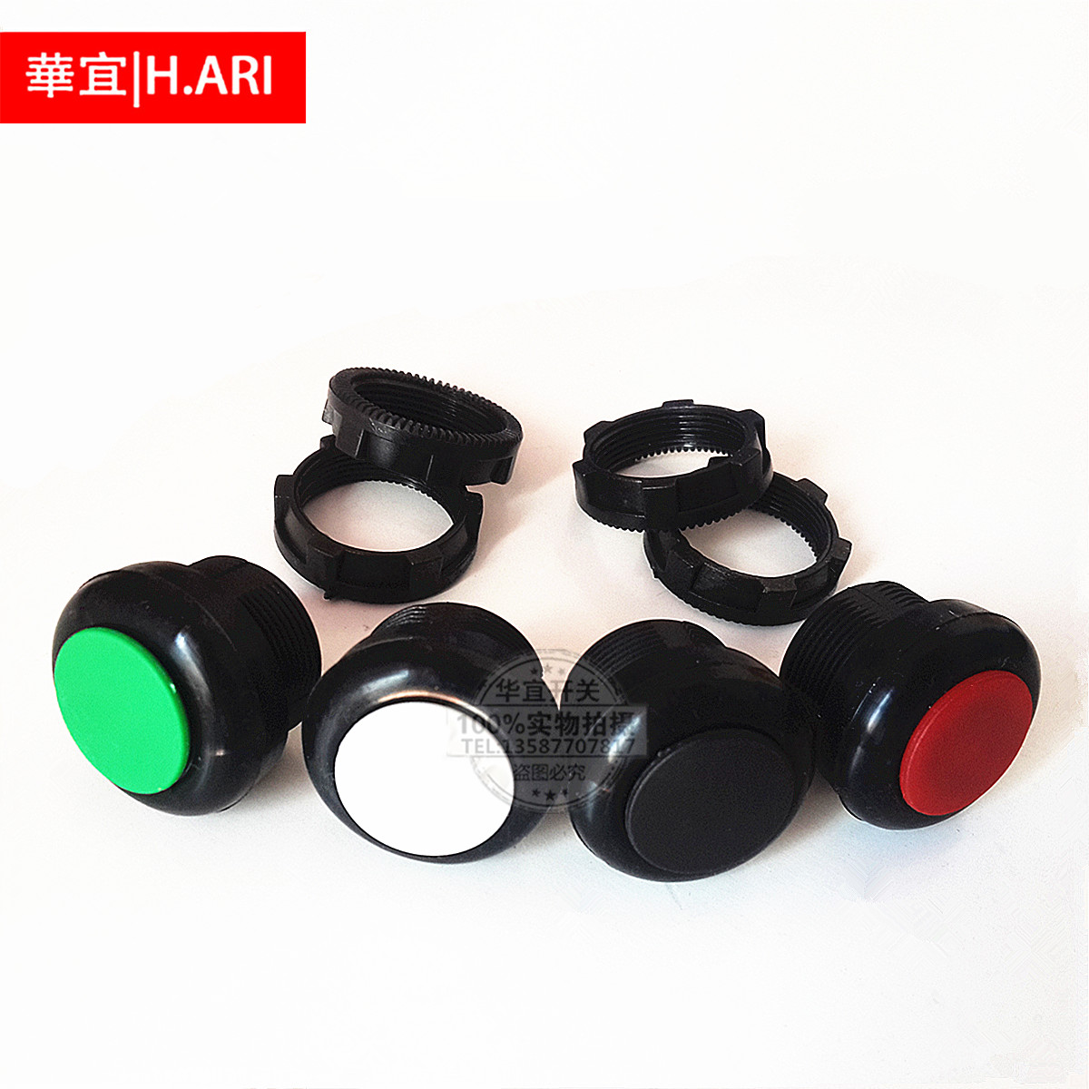 手柄按键XAC按钮开孔22配件复位