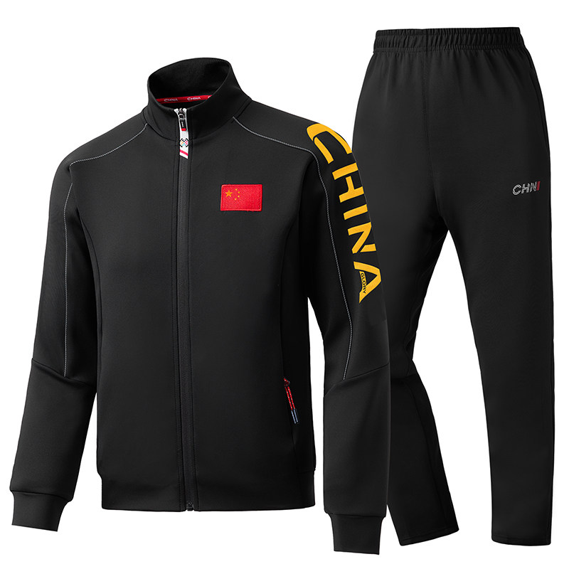 中国队运动套装男女比赛服体育团体训练服老师跑步服学生队服定制