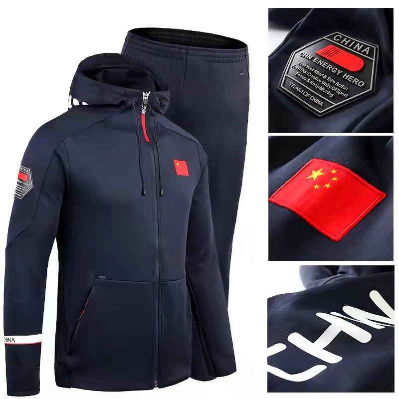 中国队运动服套装跆拳道武术教练服体育生训练服跑步健身服团体服