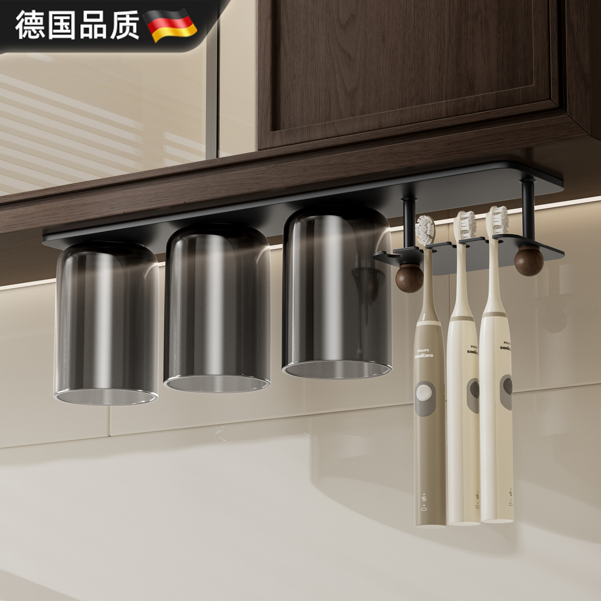 德国牙刷置物架磁吸式镜柜下牙具收纳架沥水防尘牙膏牙刷牙杯架子