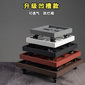正方形加厚万向轮透气移动花盆托盘四方带轮底座滚轮滑轮花托垫底
