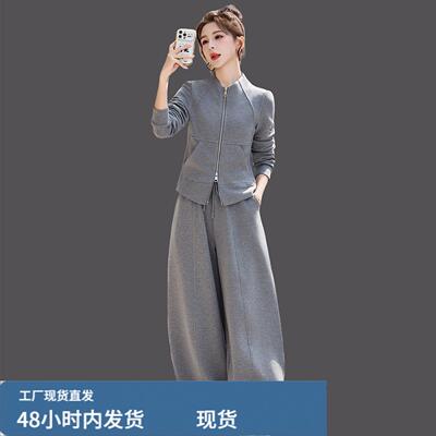 休闲运动套装女春秋款拉