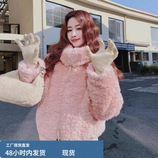 粉色甜美风羊羔毛外套女短款2025冬学院风俏皮减龄小个子保暖棉服