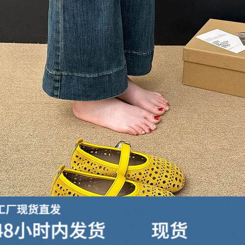 玛丽镂空平底鞋女2026珍年夏新时尚百搭复款季浅口洞古洞女鞋