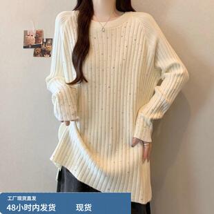 高级感烫钻亮闪闪加厚针织毛衣女秋冬大码胖mm宽松内搭打底衫上衣