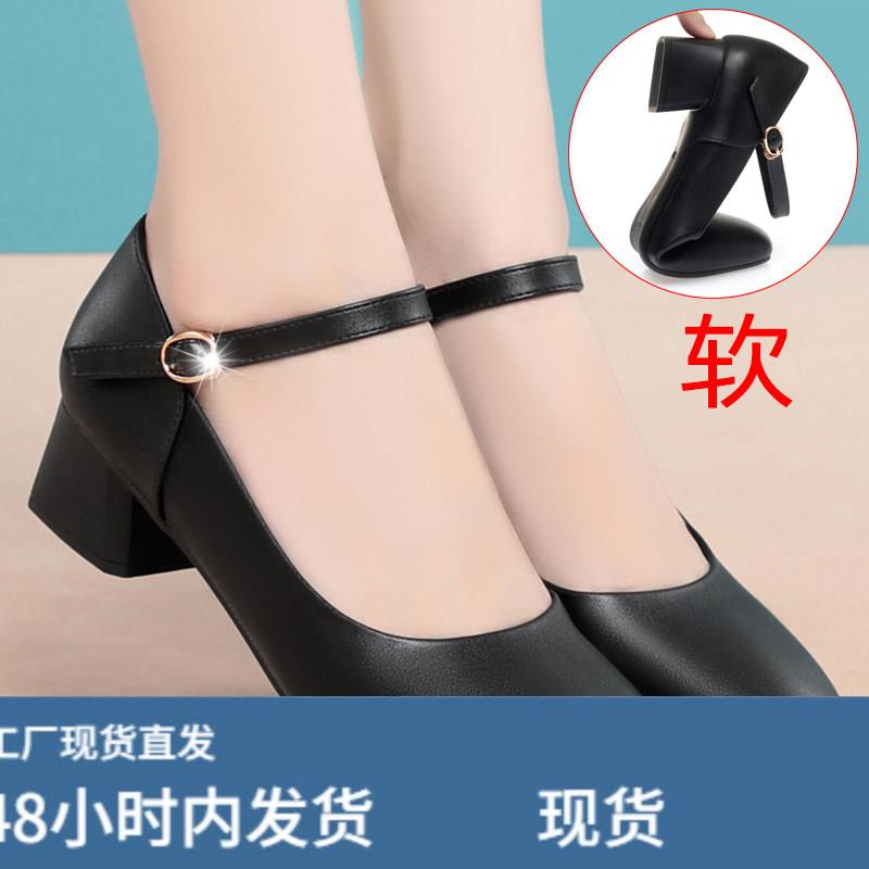 静音软底工作鞋方头黑色面试正装职业皮鞋一字扣带鞋单鞋女鞋