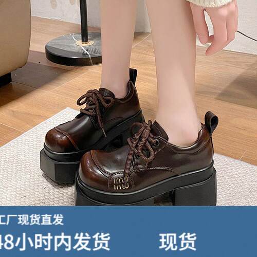 2025春新款8cm内增高女鞋厚底英伦显瘦小皮鞋百搭松糕休闲乐福鞋