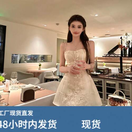 古堡麻绣高级感气质修身重工吊带洋装女2026夏季新款显瘦短裙