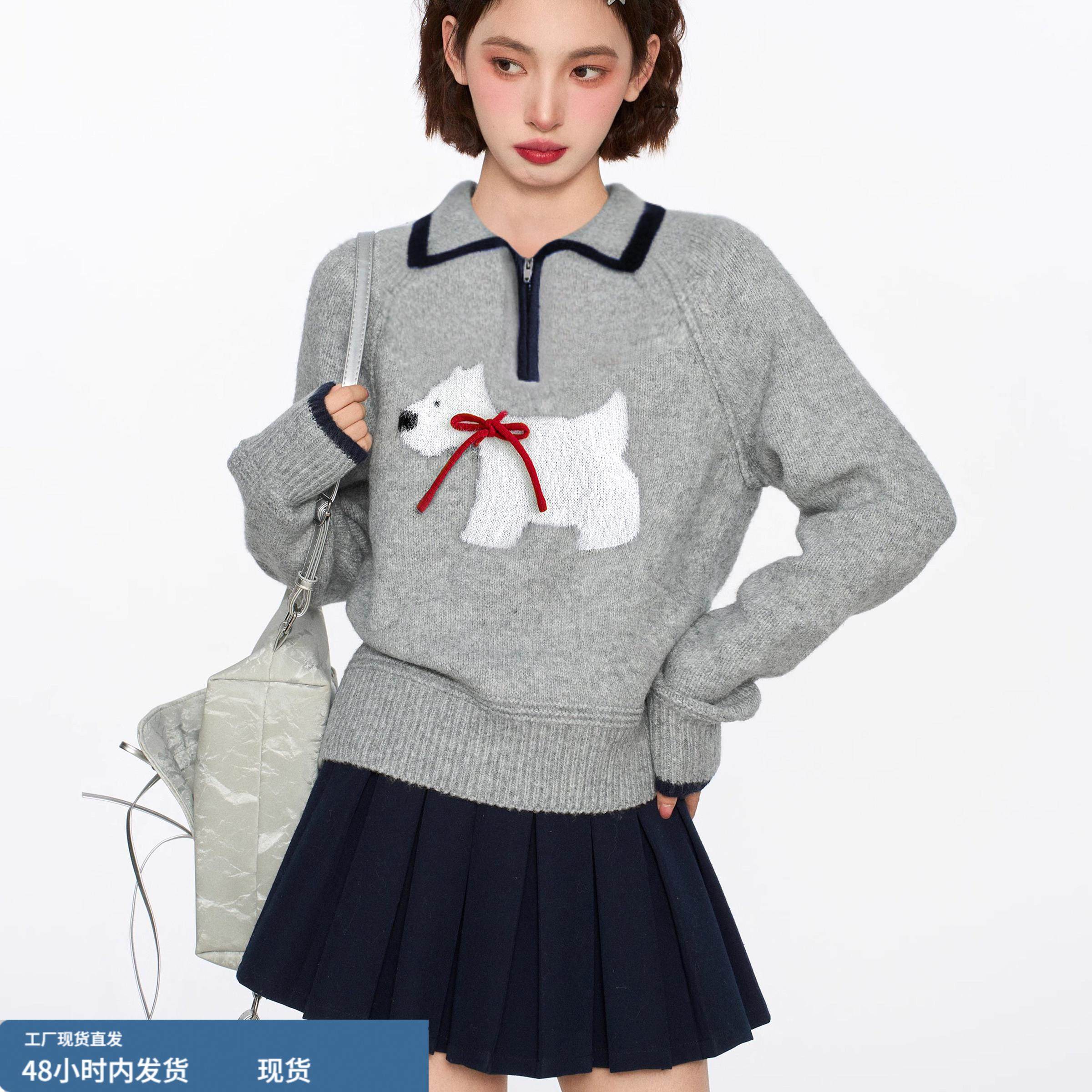 美式复古小狗polo领针织毛衣女秋冬季短款翻领内搭加厚小个子上衣,模玩/动漫/周边/娃圈三坑/桌游,Cosplay女装/cos女装,淘宝优惠券,粉丝福利购,淘宝优惠卷