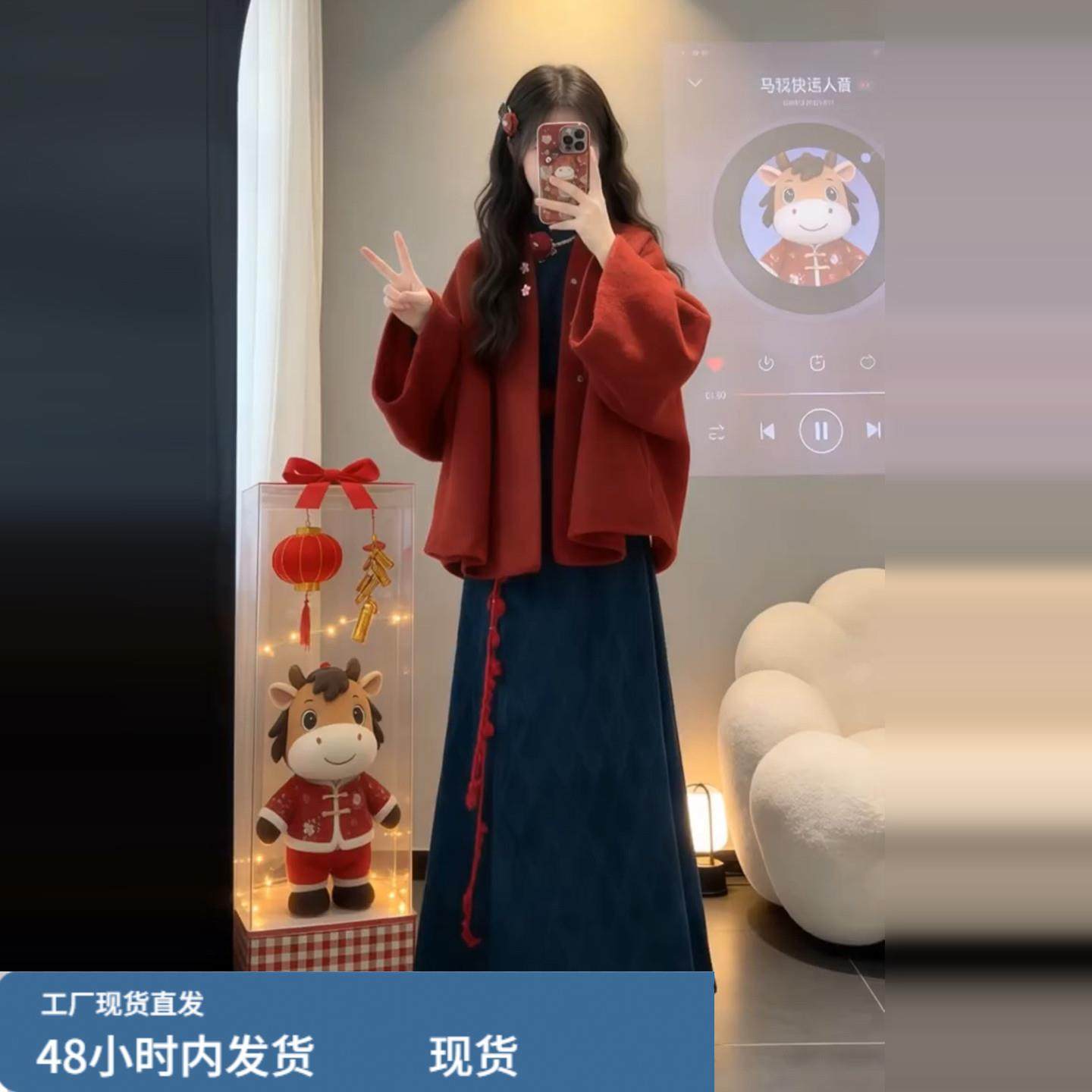 2025新款巨好看新中式蓝色旗袍连衣裙子女秋冬穿搭气质长裙一整套,运动/瑜伽/健身/球迷用品,瑜伽短裙,淘宝优惠券,粉丝福利购,淘宝优惠卷