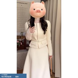 富家千金感冬装套装气质名媛圆领外套半身裙高级感小洋装两件套女