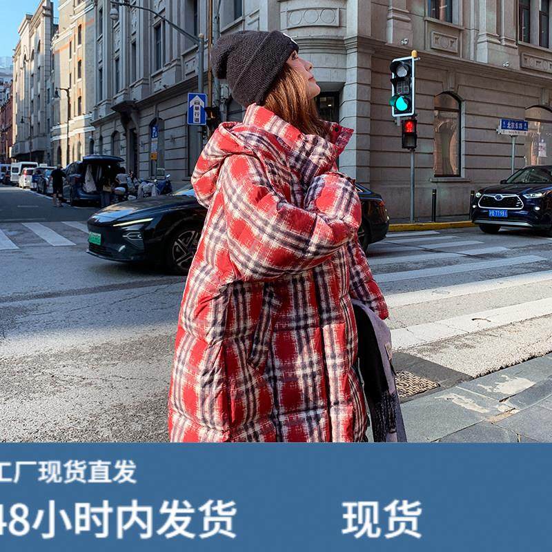红色格纹过膝长款加厚羽绒服女2025冬季韩系复古风大被子连帽外套,模玩/动漫/周边/娃圈三坑/桌游,Cosplay女装/cos女装,淘宝优惠券,粉丝福利购,淘宝优惠卷