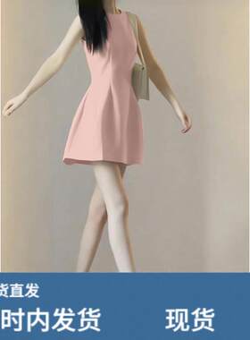 粉色无袖背心洋装子女夏季法式高级感小个子收腰显瘦礼服裙短裙