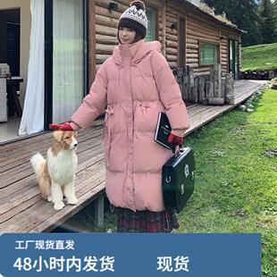 韩系chic粉色连帽中长款羽绒服女冬超火好看高级小众加厚保暖外套