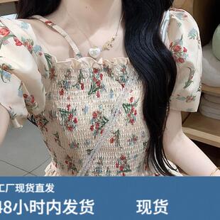 高中女生碎花温柔风茶歇裙夏2025新款初中学生甜美清新气质连衣裙